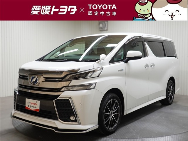 ヴェルファイアハイブリッド 2.5 ZR E-Four 4WD