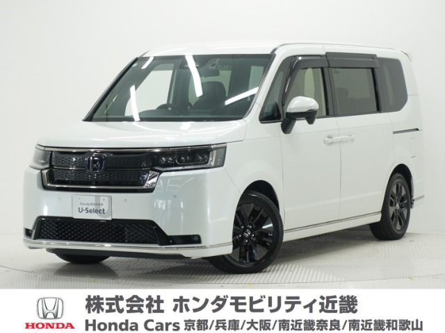 ステップワゴン