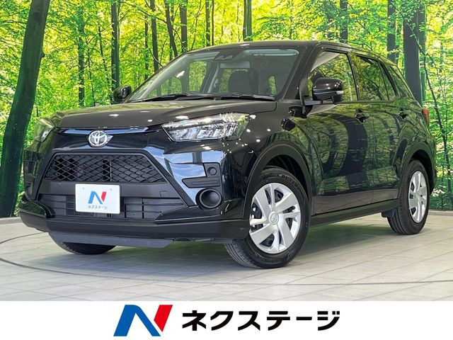 ライズ1.2 X