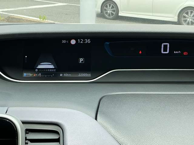 セレナ1.2 e-POWER ハイウェイスターV