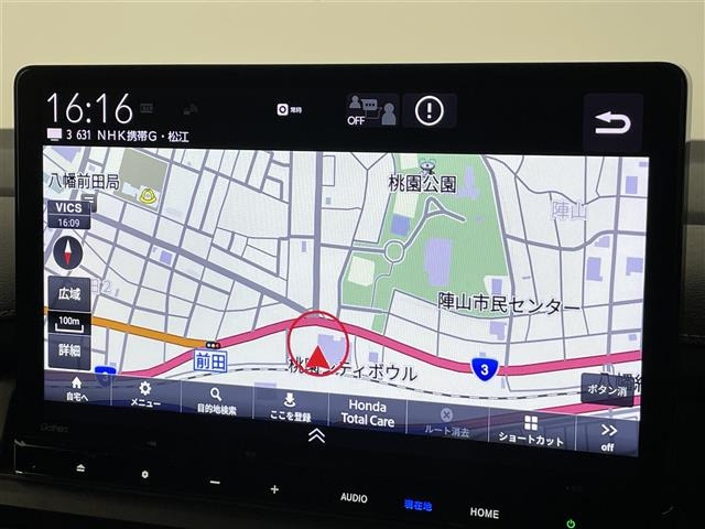 ステップワゴン2.0 e:HEV スパーダ
