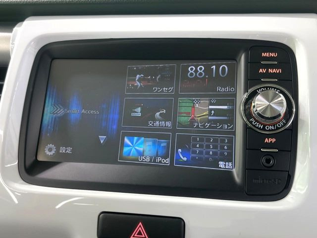 ハスラーX