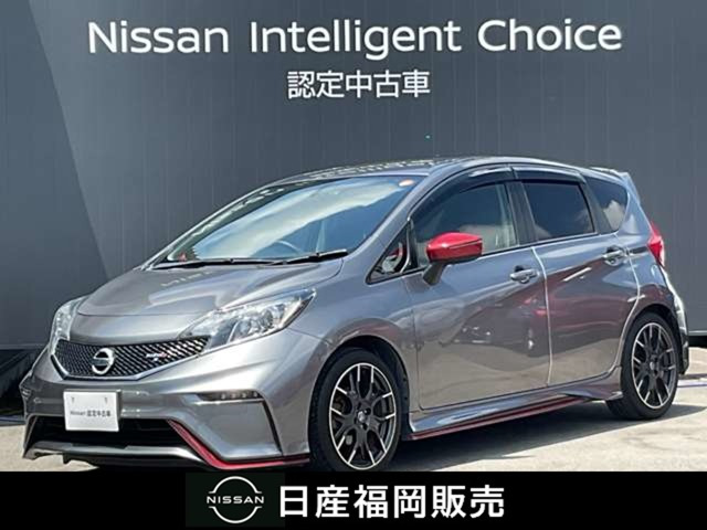 ノート1.6 NISMO S
