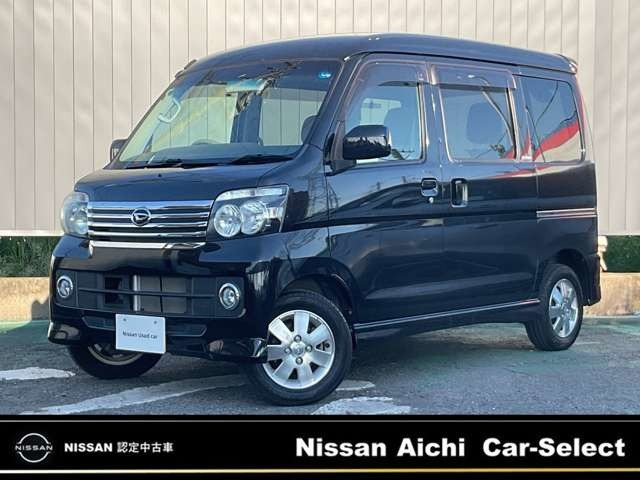 アトレーワゴンカスタムターボ RS