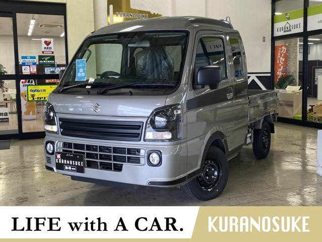 キャリイスーパーキャリイ X リミテッド 4WD