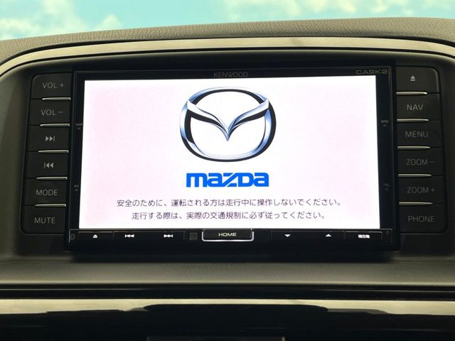 CX-52.2 XD