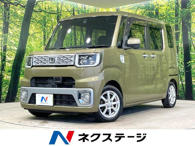 ウェイクX SA