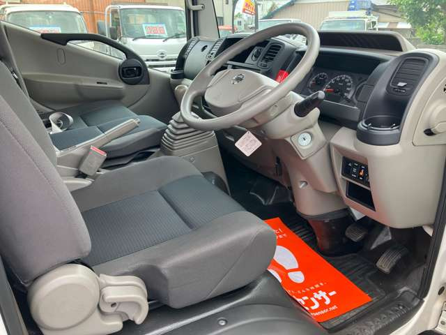 ������ԗ��̒����瓖�Ђ̓W���Ԃ������ɂȂ��Ē������ɂ��肪�Ƃ��������܂���