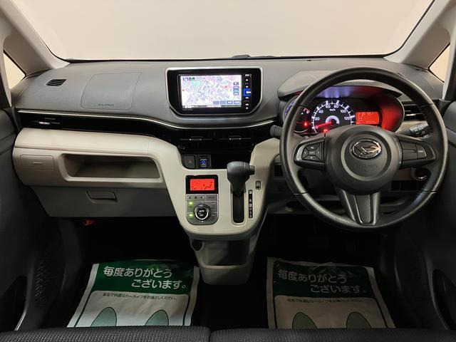 ムーヴX リミテッドII SAIII