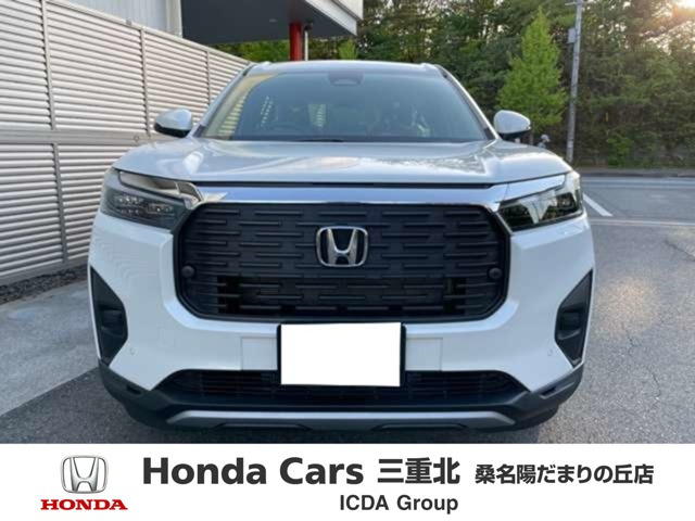 ZR-V1.5 X
