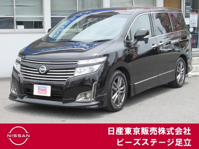 エルグランド2.5 250ハイウェイスター アーバンクロム