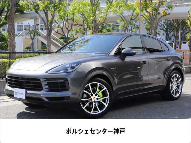 カイエンクーペEハイブリッド ティプトロニックS 4WD