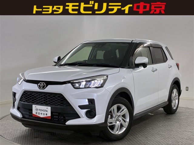 ライズ1.0 G