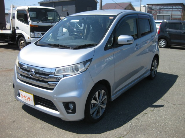 デイズハイウェイスター G 4WD