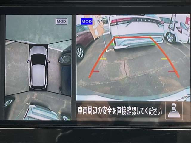 ノート1.2 X