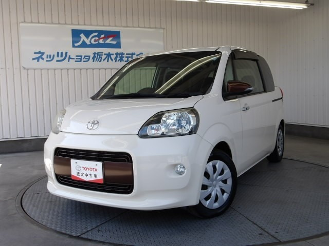 ポルテ1.5 F ア・ラ・モード