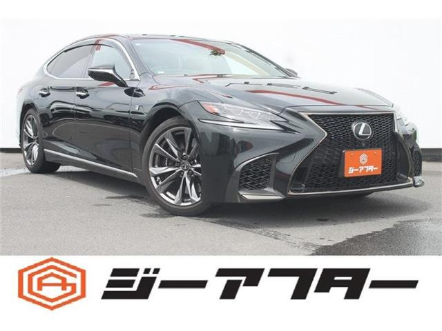 LS500 Fスポーツ