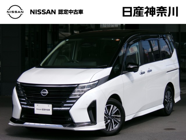 セレナ1.4 e-POWER ルキシオン