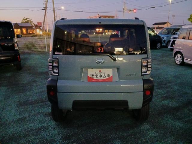 タフトG