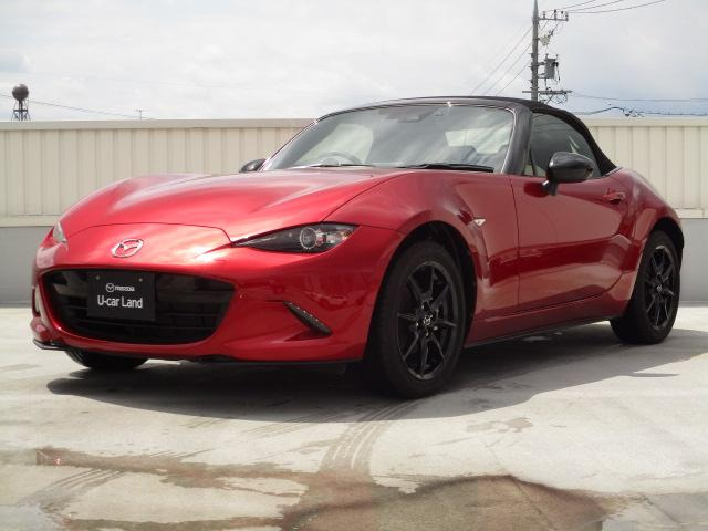 ロードスター1.5 S スペシャルパッケージ