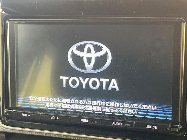 ヴォクシー2.0 ZS 煌