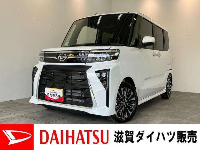 タントカスタムRS リミテッド