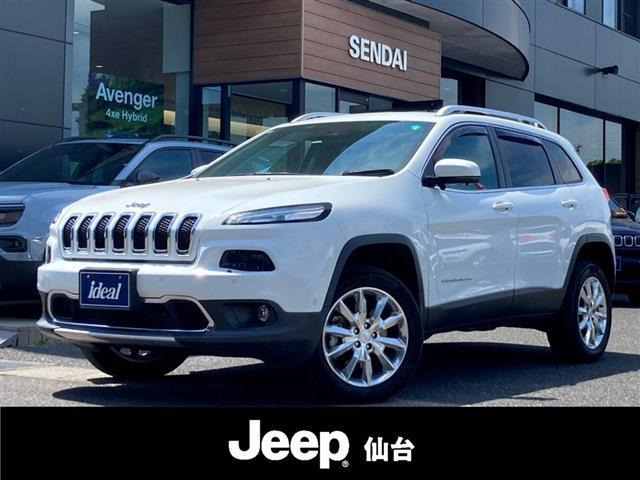 チェロキーリミテッド 4WD