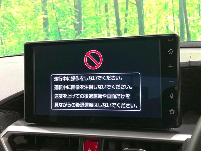 ロッキー1.0 プレミアム G 4WD