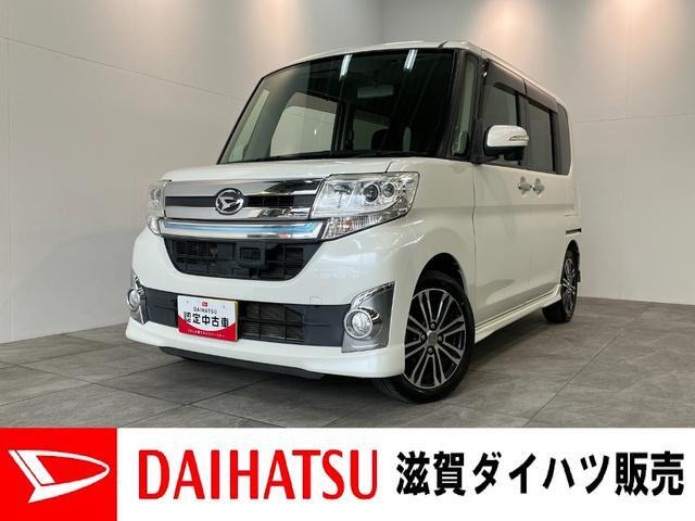 タントカスタムRS SA
