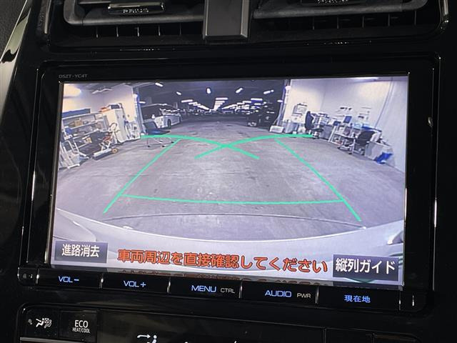 プリウス1.8 S セーフティ プラス