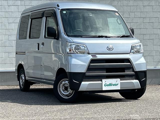 ハイゼットカーゴ