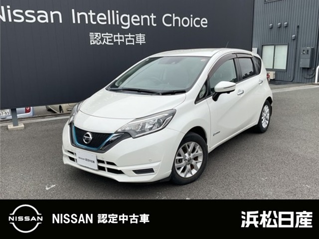 ノート1.2 e-POWER X