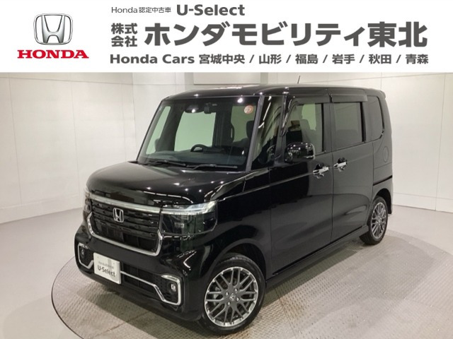 N-BOXカスタムターボ 4WD