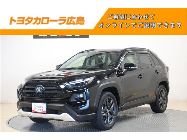 RAV4