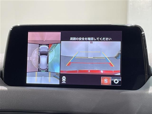 CX-52.2 XD エクスクルーシブ モード