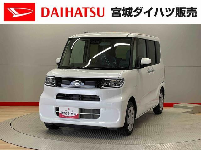 タントX