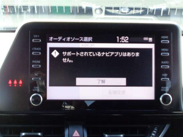 C-HRハイブリッド 1.8 G モード ネロ セーフティ プラス