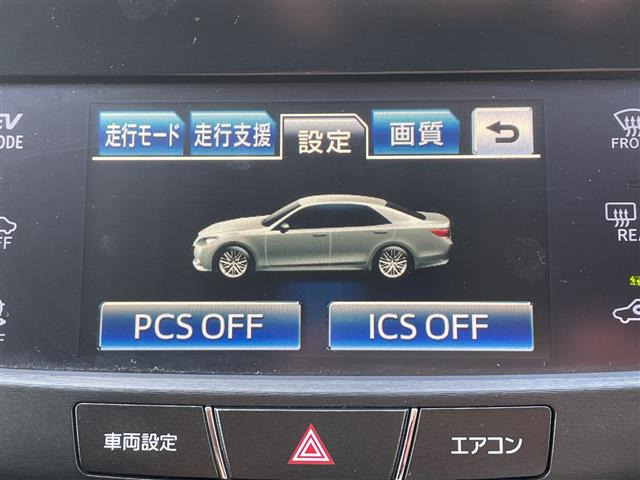 クラウンアスリートハイブリッド 2.5 S