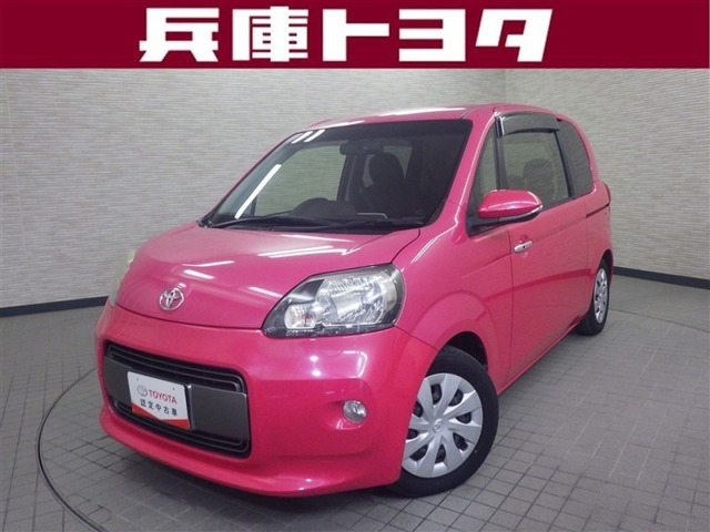 ポルテ1.5 G