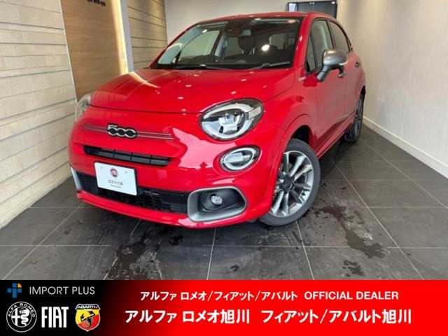 500Xスポーツ