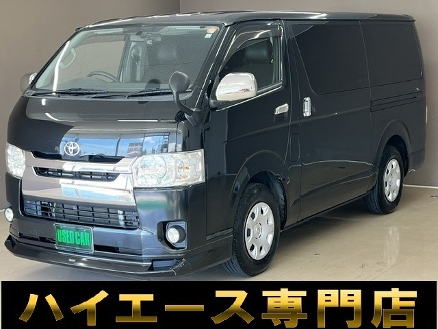 ハイエースバン2.0 スーパーGL ロング