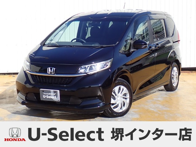 フリード1.5 G ホンダセンシング