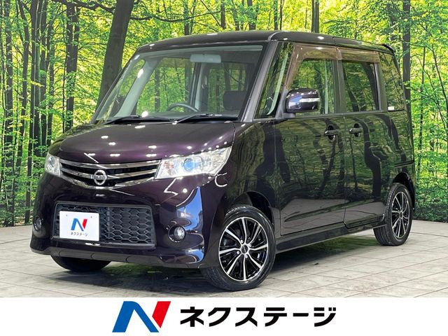 ルークスハイウェイスター