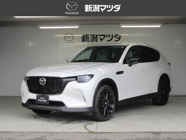 CX-603.3 XD ドライブ エディション ディーゼル 4WD