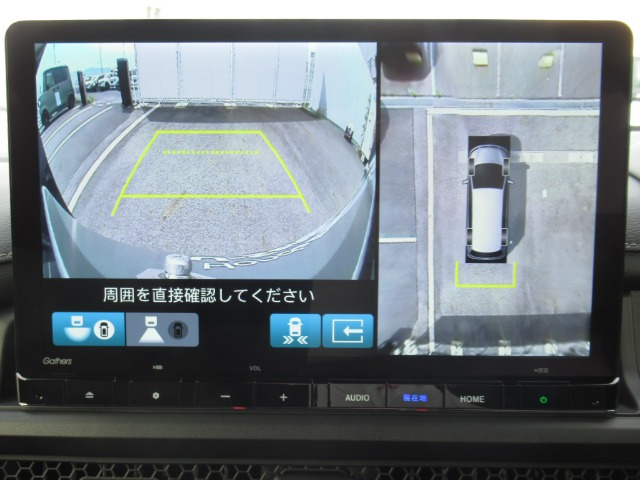 ステップワゴン