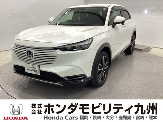 ヴェゼル1.5 ハイブリッド Z