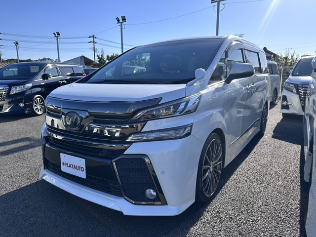 ヴェルファイア2.5 Z Aエディション ゴールデンアイズ