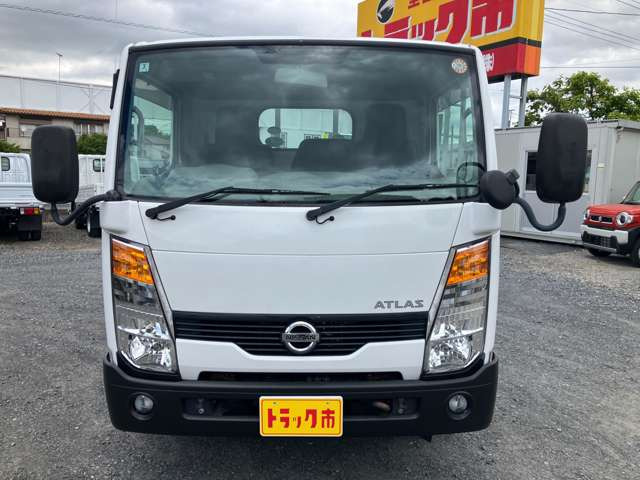 ������ԗ��̒����瓖�Ђ̓W���Ԃ������ɂȂ��Ē������ɂ��肪�Ƃ��������܂���