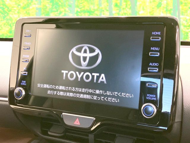 ヤリスクロス1.5 ハイブリッド Z