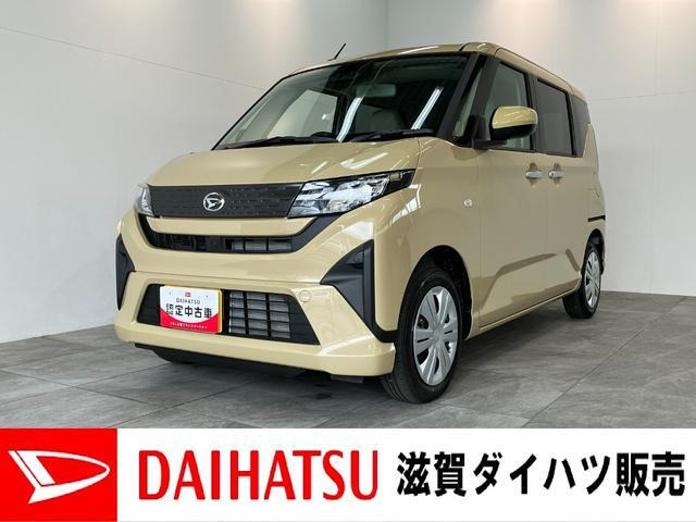 ムーヴX